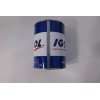 Pot De Graisse De 5Kg